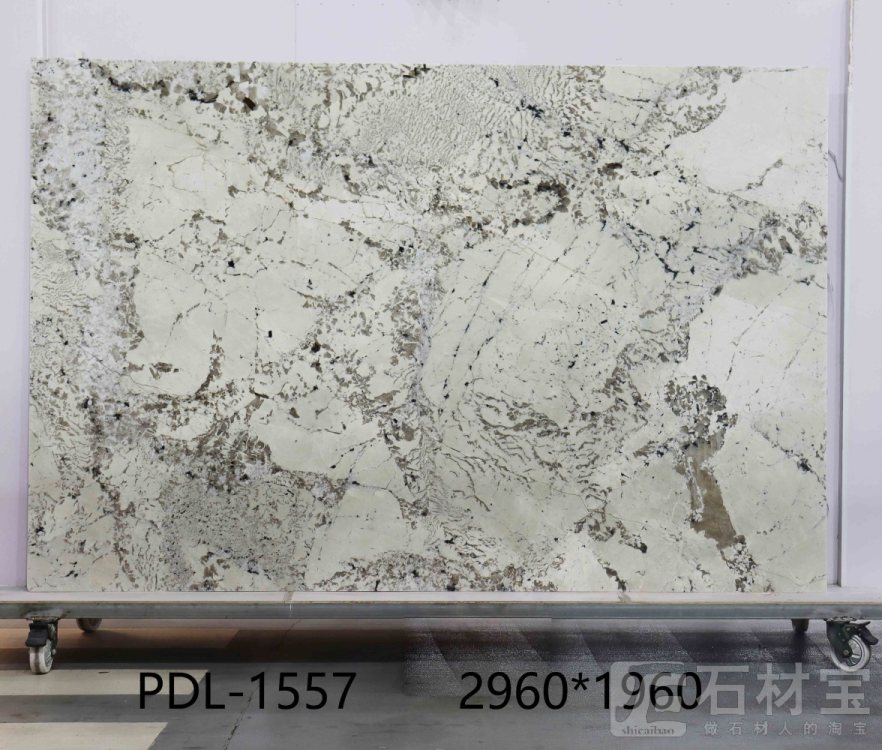 潘多拉 PDL-1557