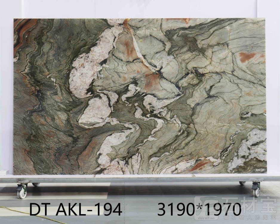 水晶印象 AKL-194
