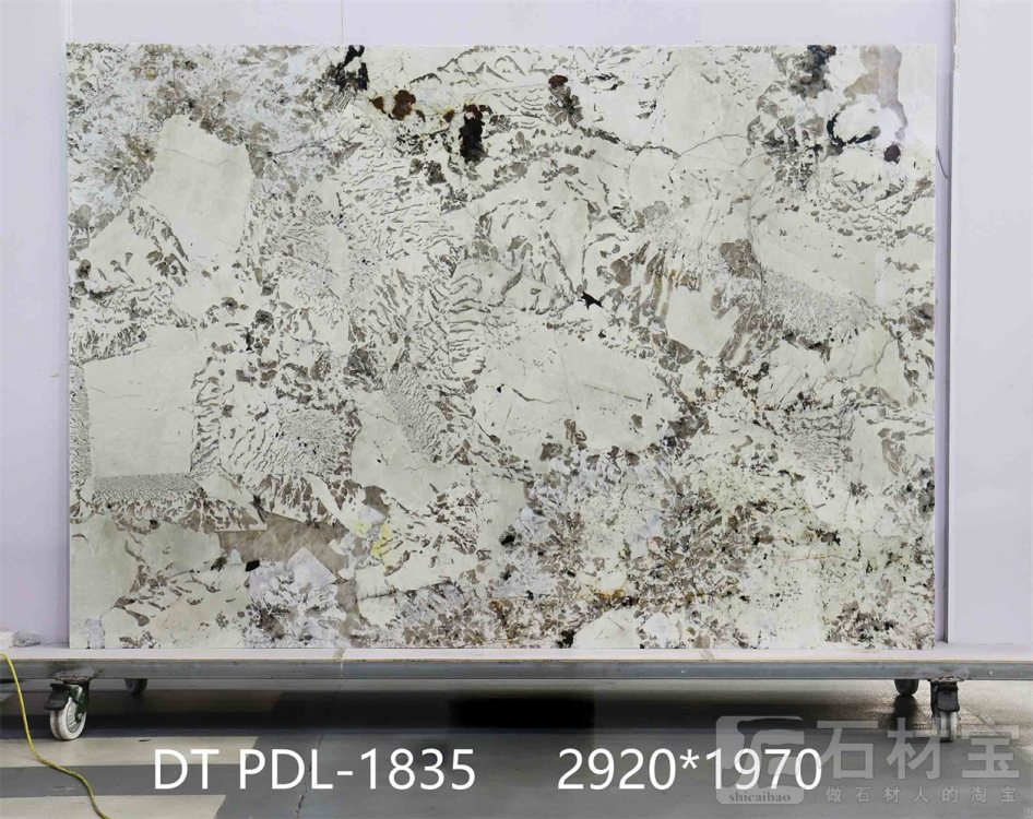 潘多拉 PDL-1835