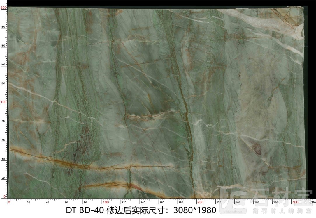 百达翡翠 BD-40