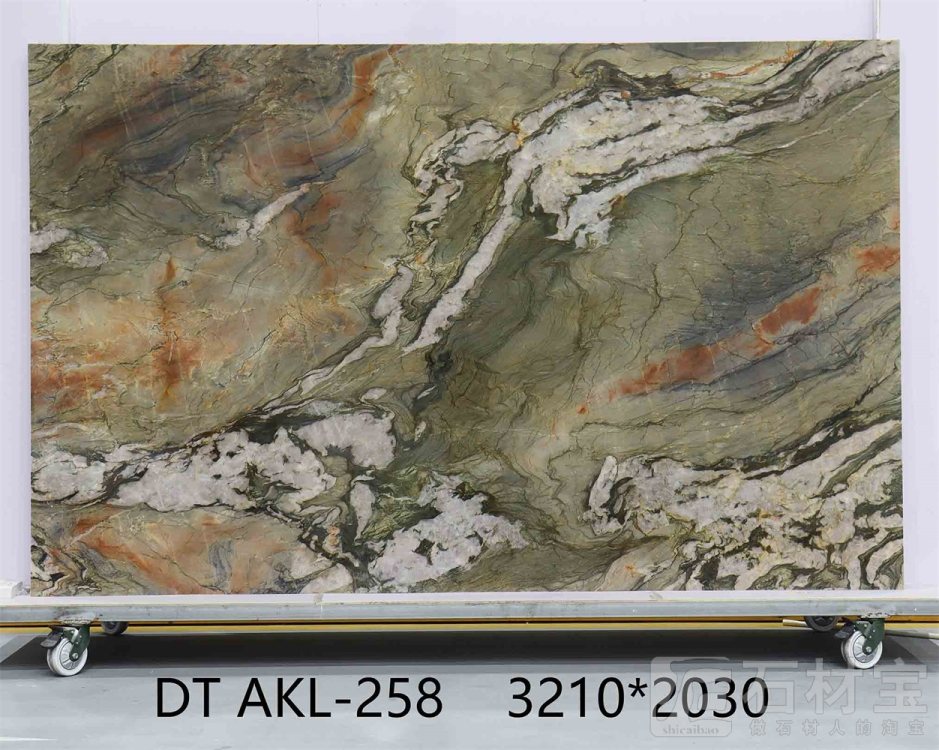 水晶印象 AKL-258