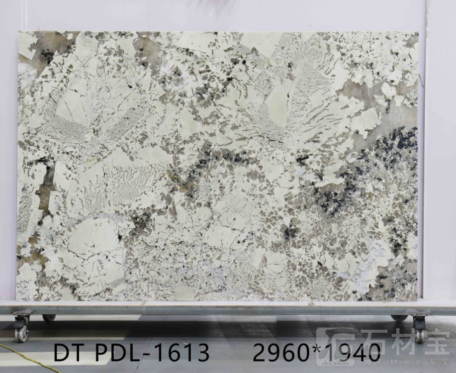 潘多拉 PDL-1613