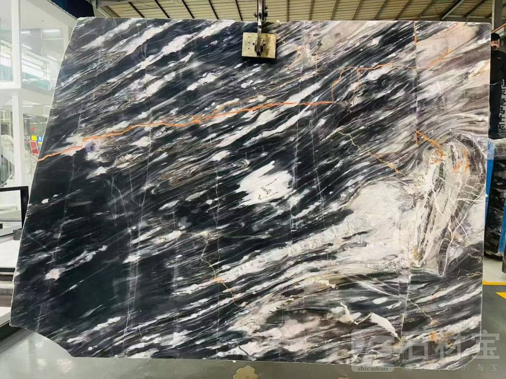 幻影黑
