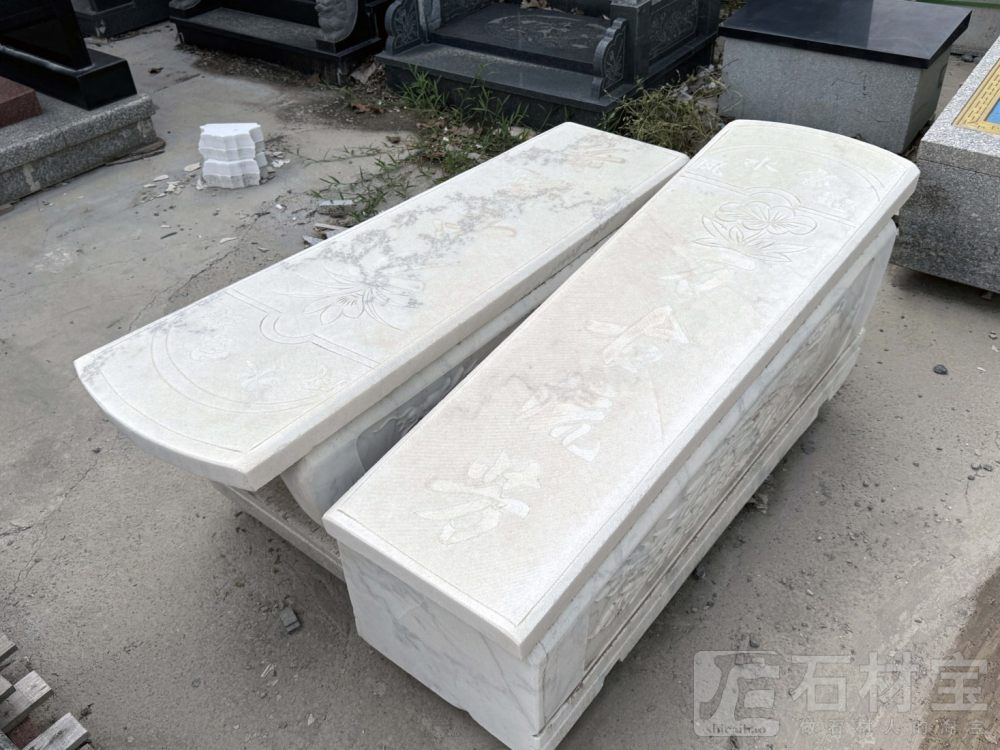石棺石盒