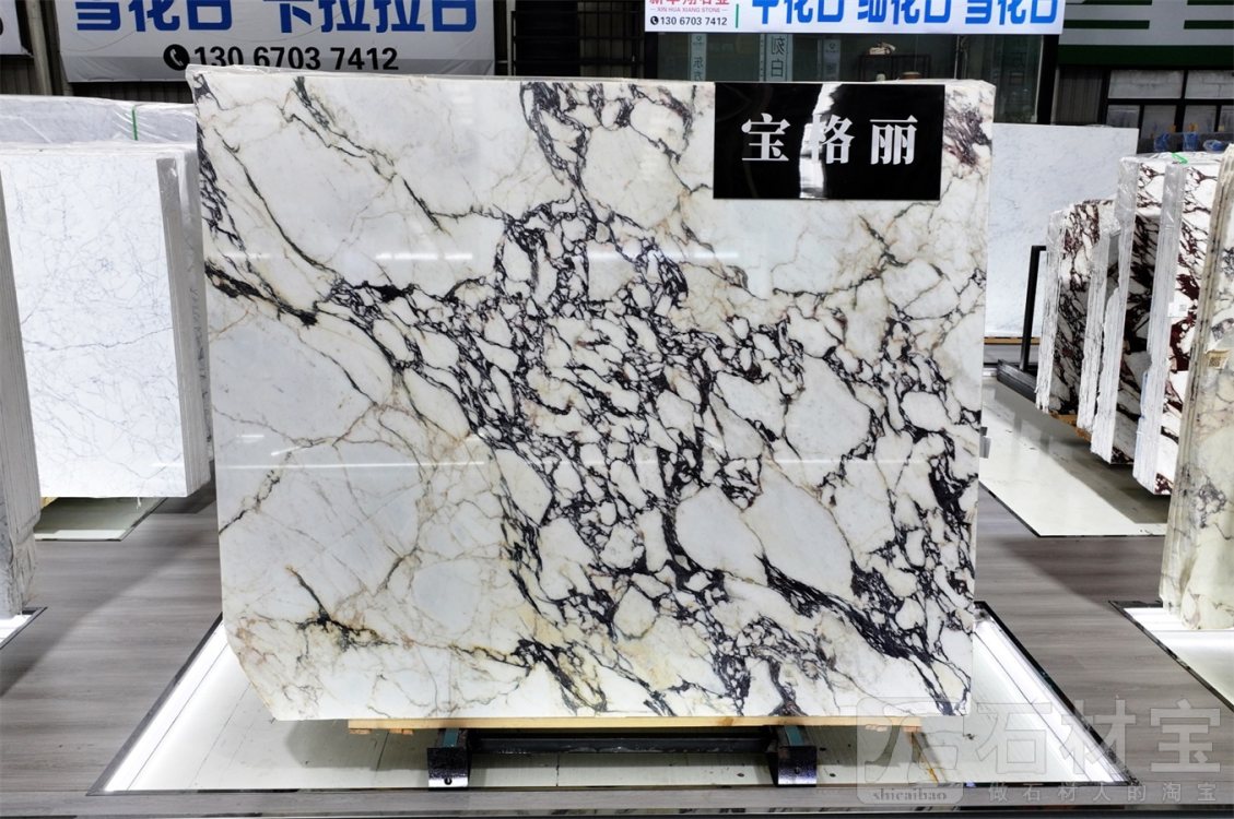 宝格丽