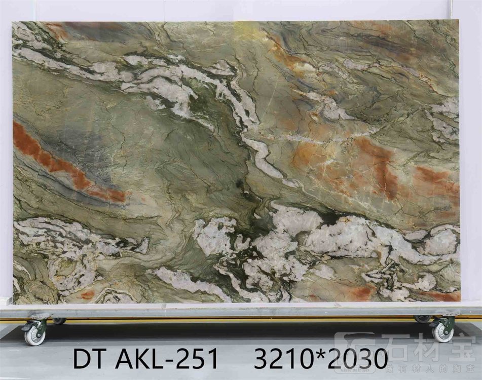 水晶印象 AKL-251