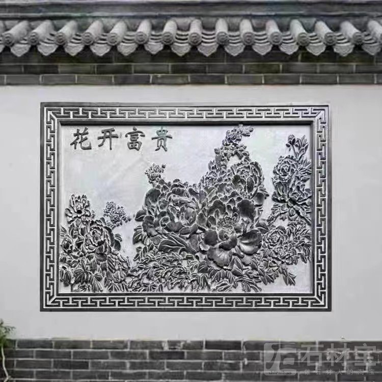 石雕壁画