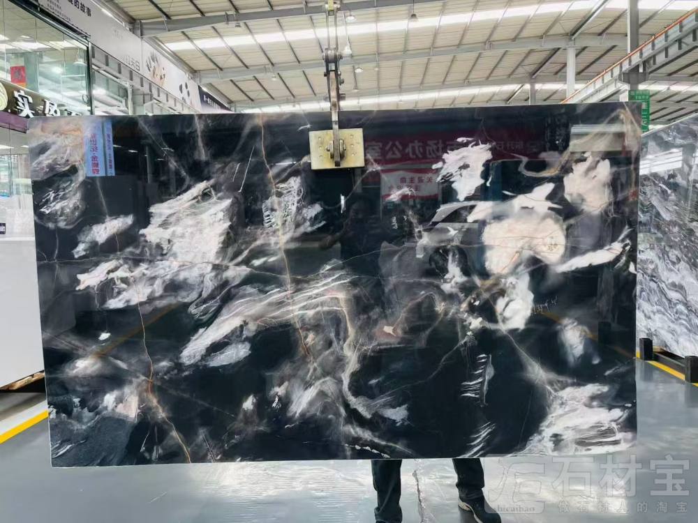 幻影黑