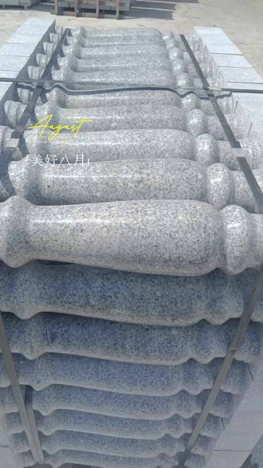 廉江芝麻白异型成品