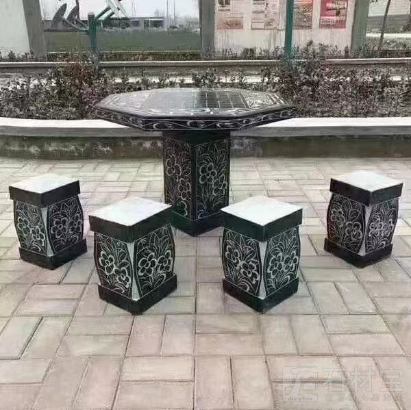 石桌石凳