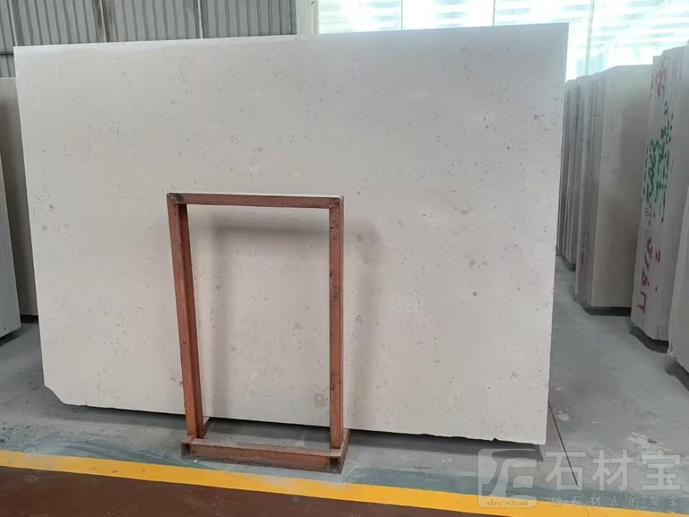 城堡米黄大板