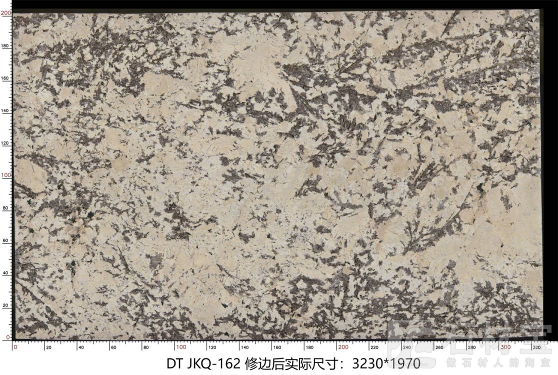 金孔雀 JKQ-162