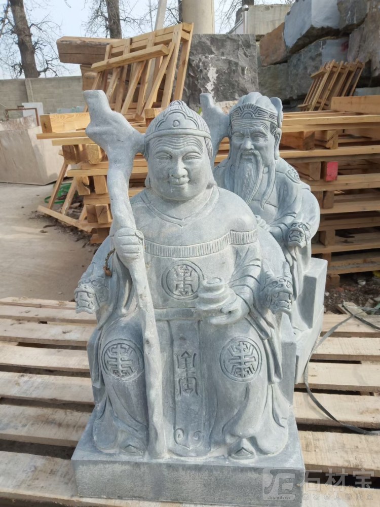 土地公公土地婆婆