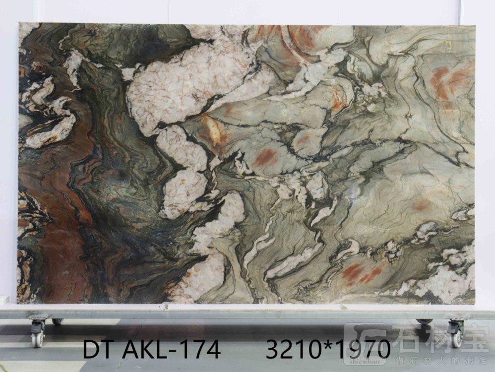 水晶印象 AKL-174