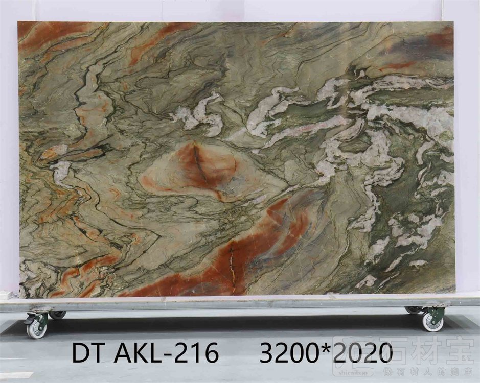 水晶印象 AKL-216