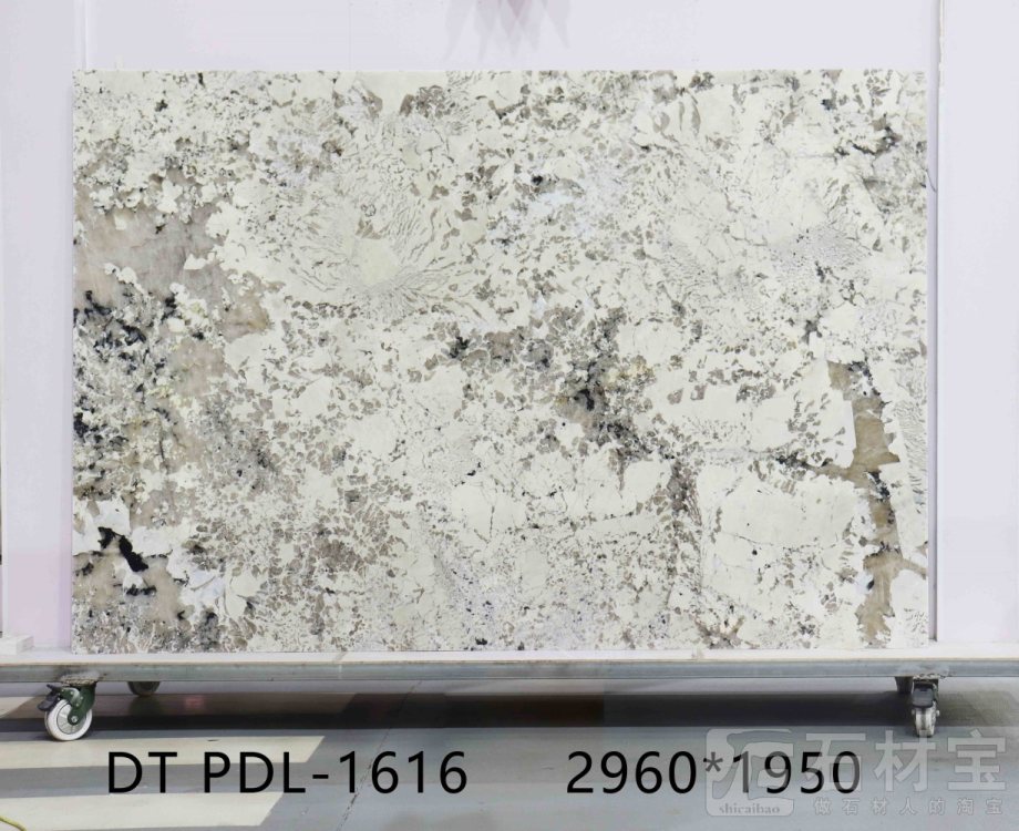 潘多拉 PDL-1616