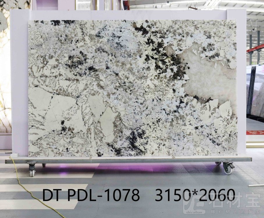 潘多拉 PDL-1078