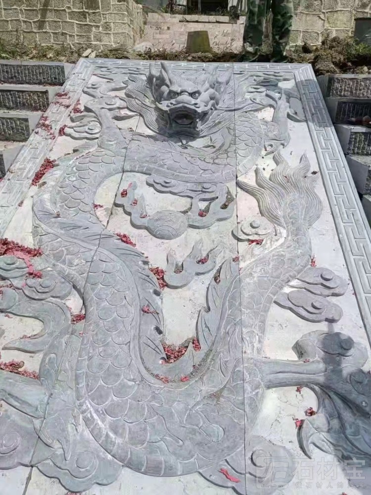 青石御道