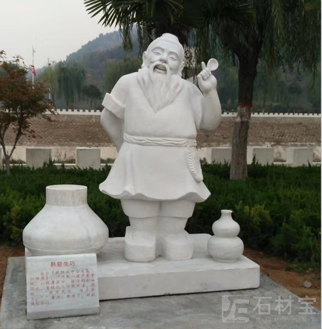 熟能生巧