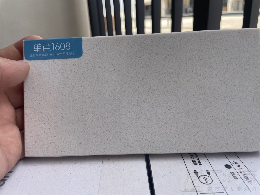 单色1608