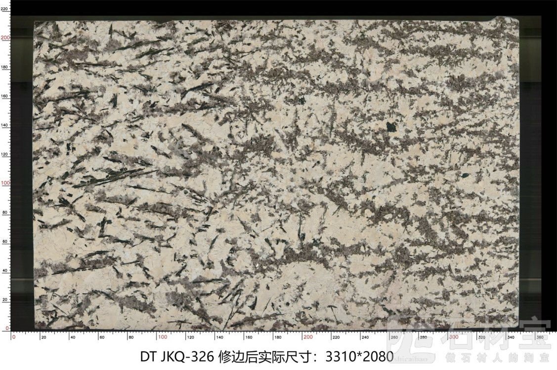 金孔雀 JKQ-326