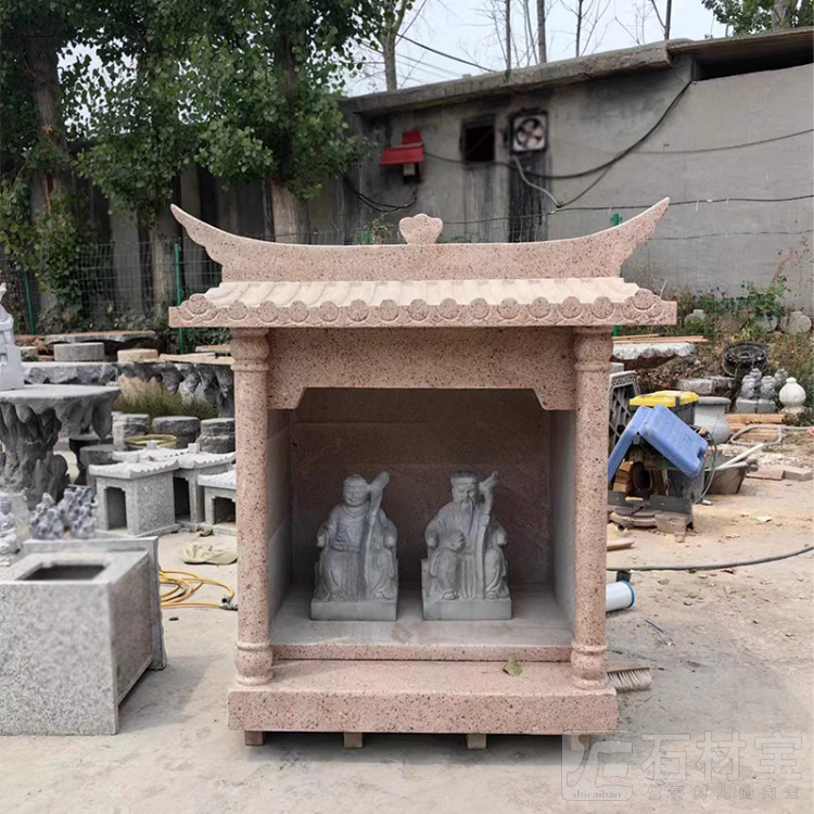 土地庙