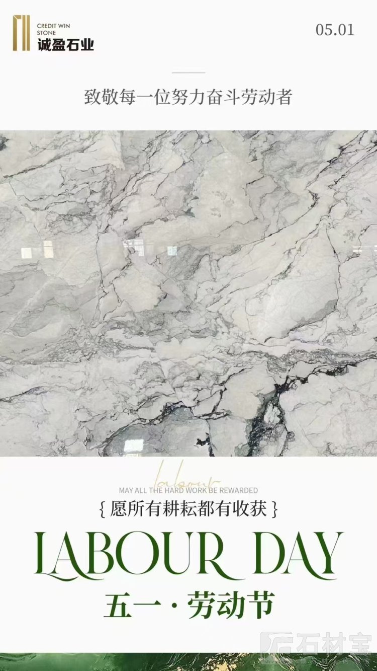 梵高棕