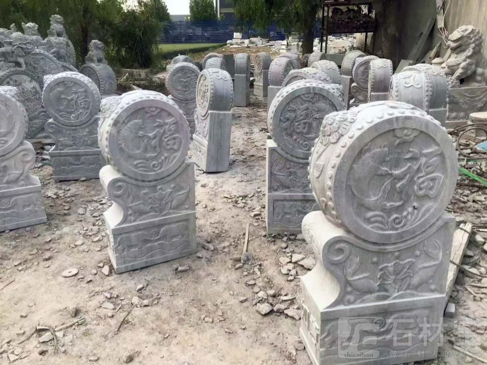 抱鼓石