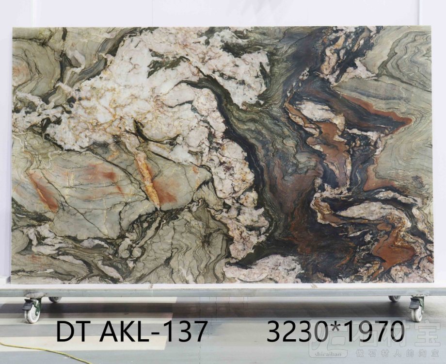 水晶印象 AKL-137