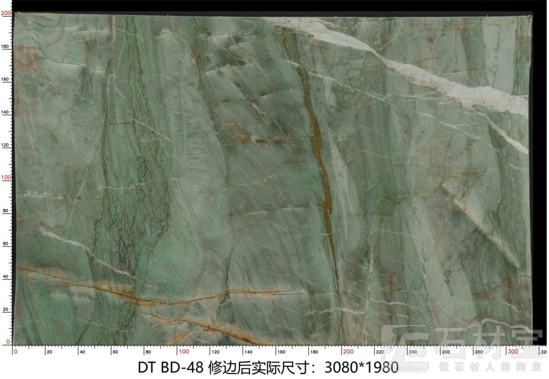 百达翡翠 BD-48