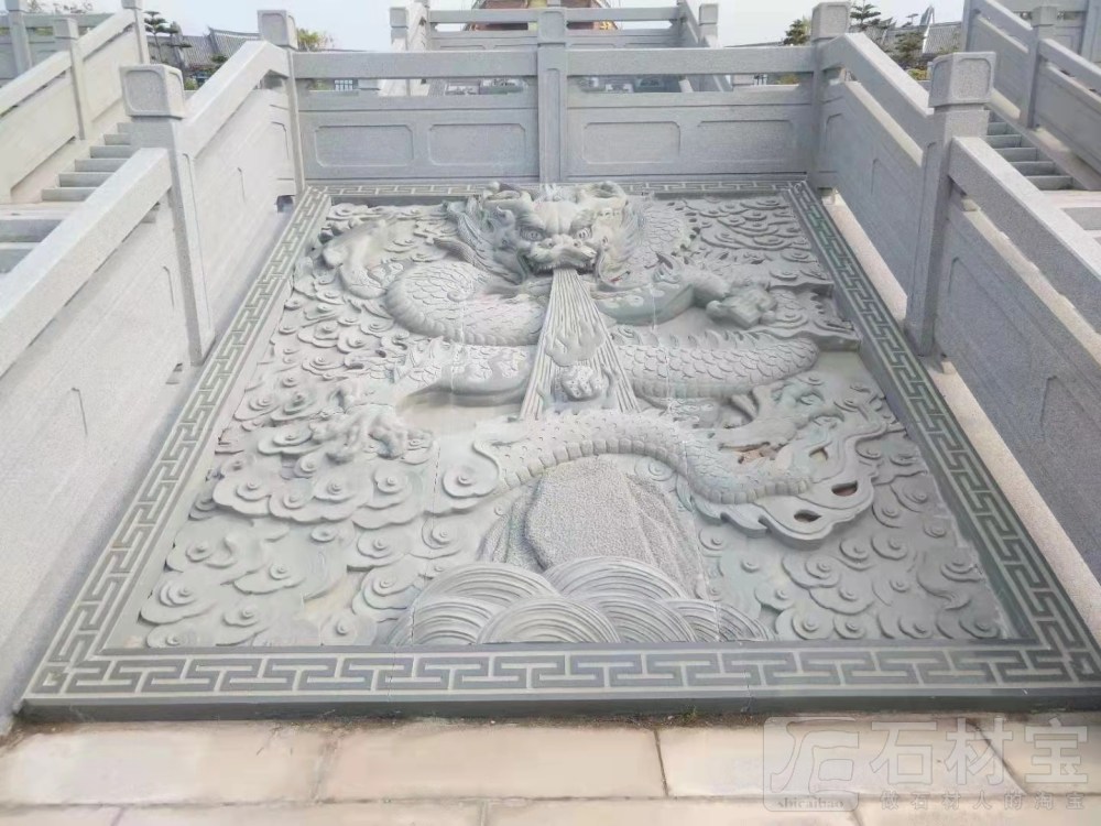 御道