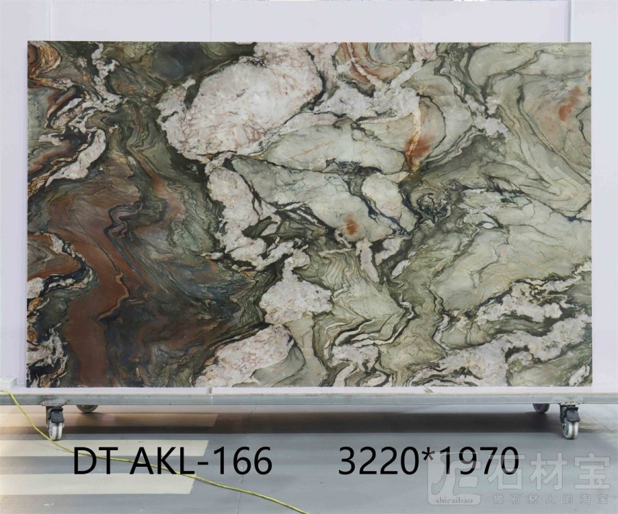 水晶印象 AKL-166