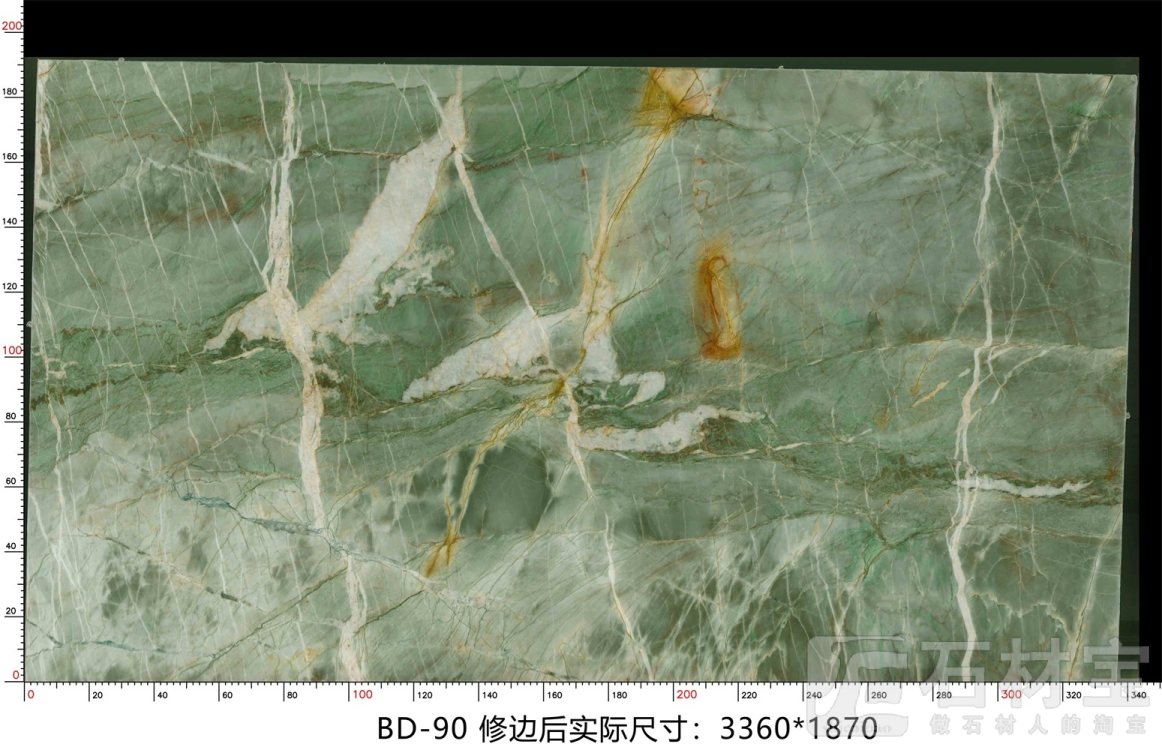 百达翡翠 BD-90