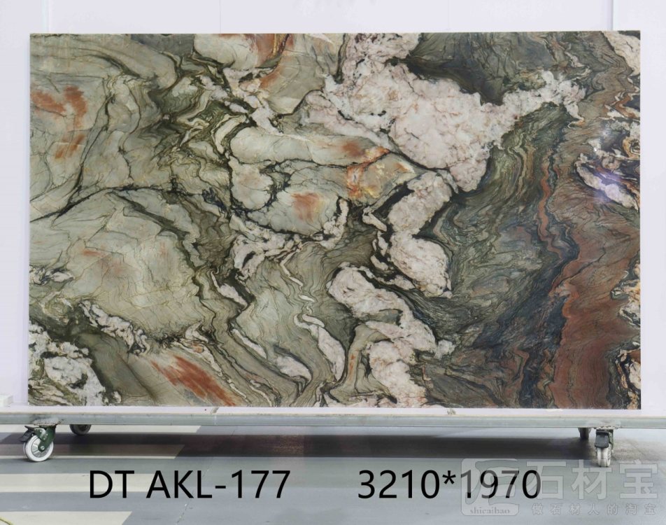 水晶印象 AKL-177