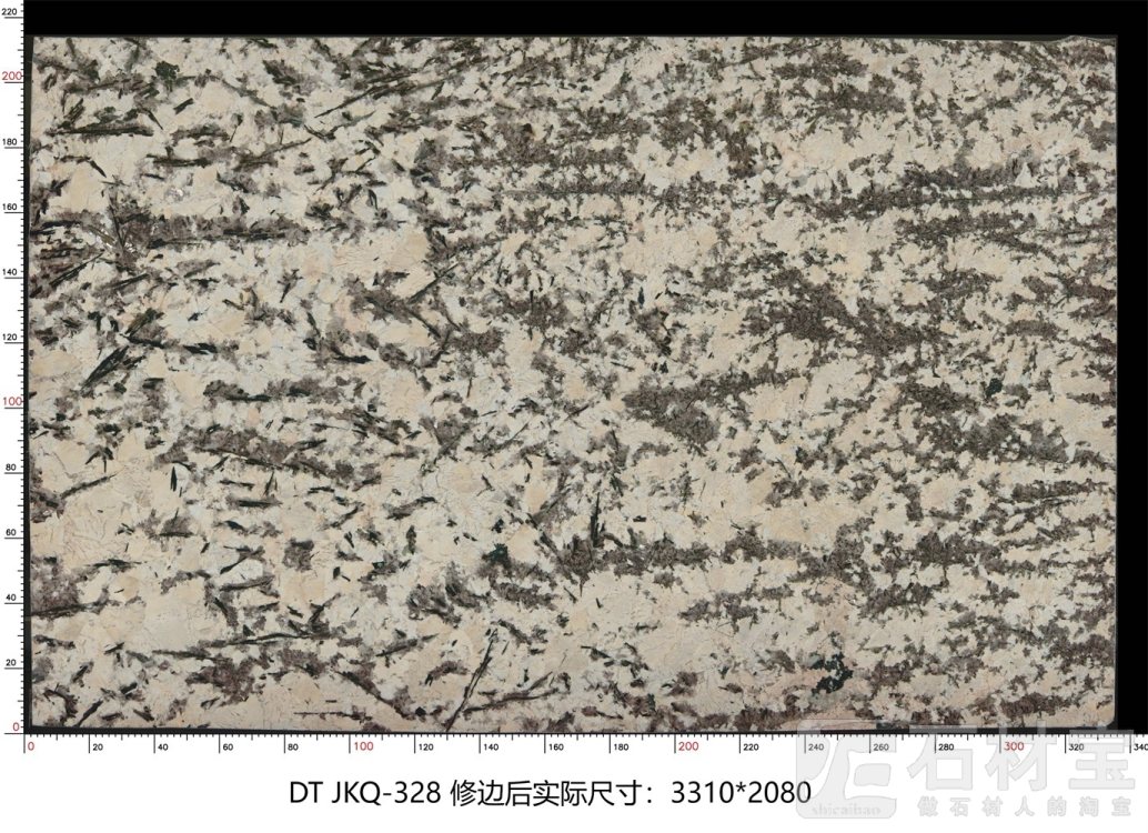 金孔雀 JKQ-328