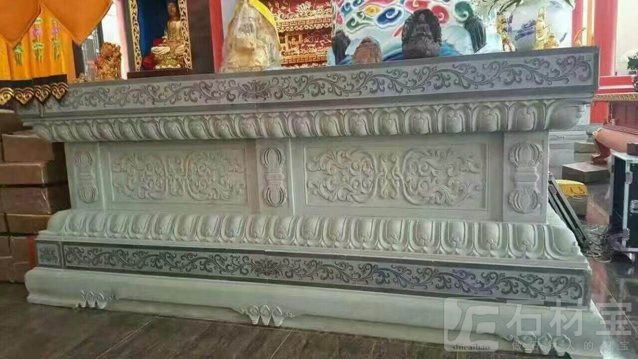 须弥座