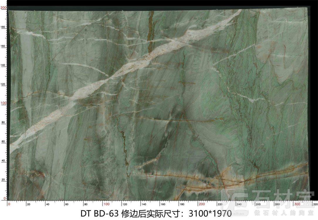 百达翡翠 BD-63