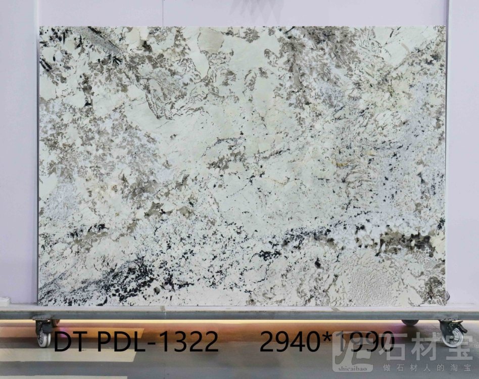 潘多拉 PDL-1322