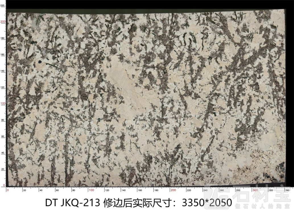 金孔雀 JKQ-213