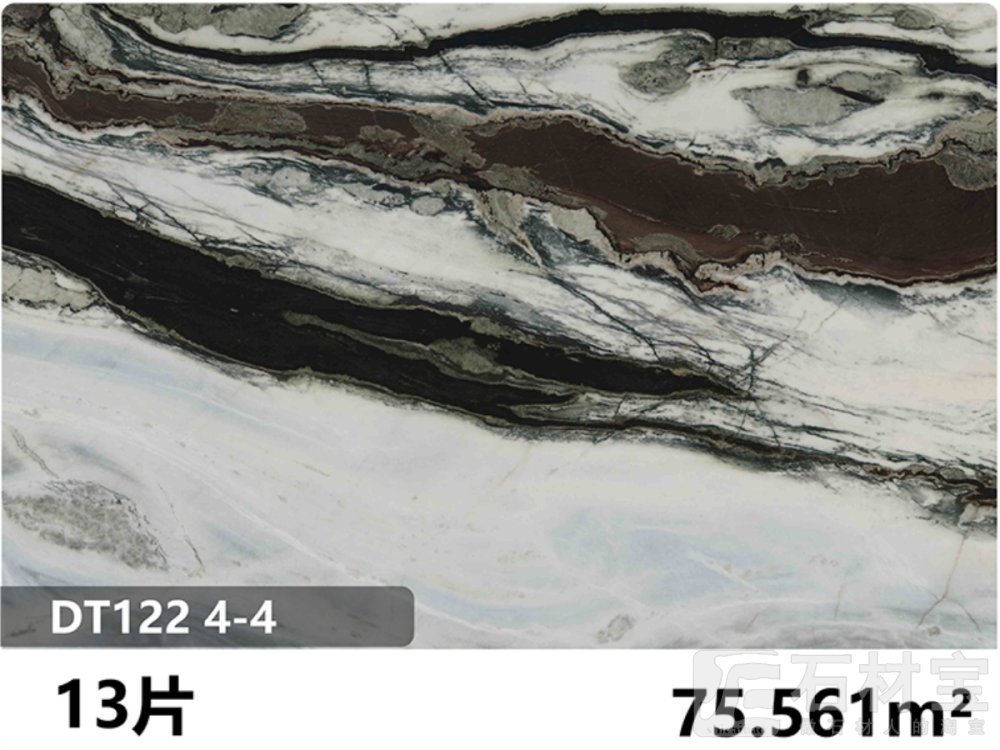 熊猫白 DT122 4-4