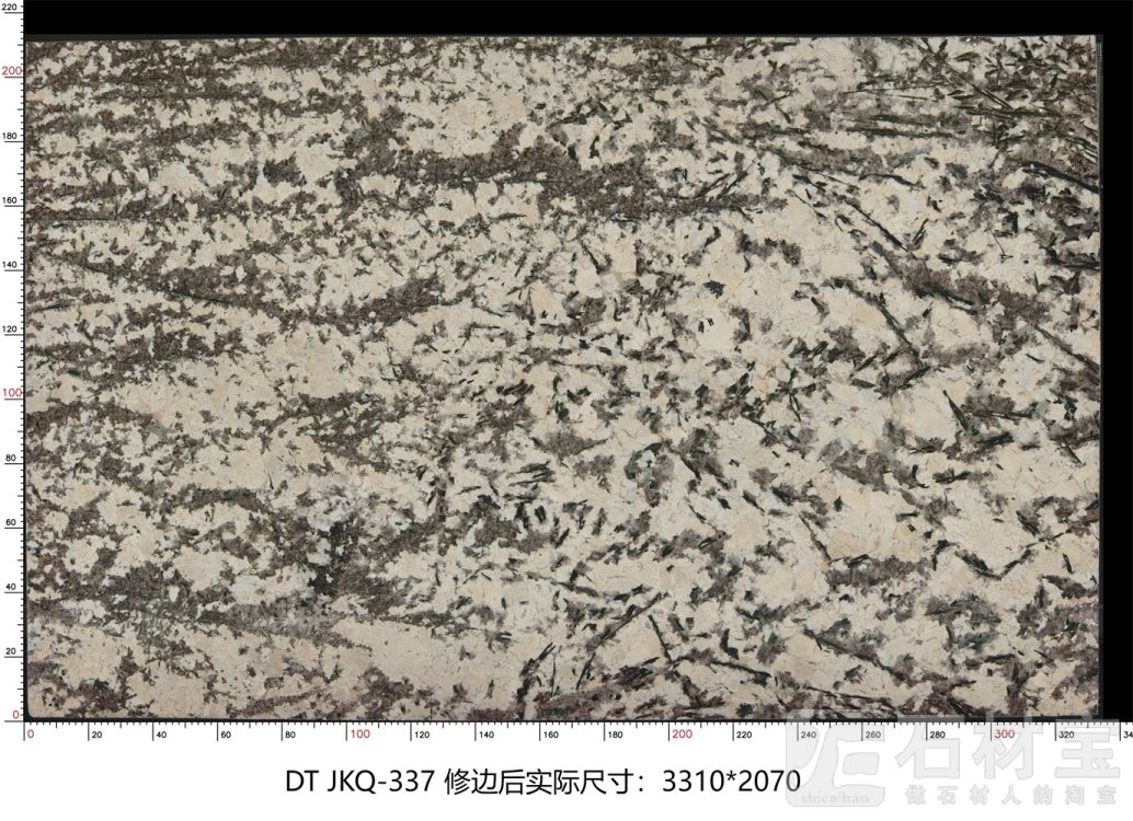 金孔雀 JKQ-337