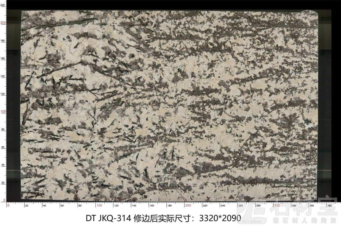 金孔雀 JKQ-314