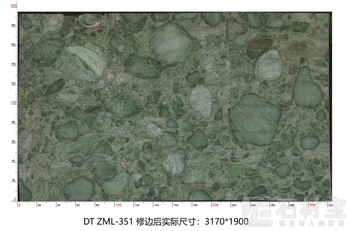 祖母绿 ZML-351