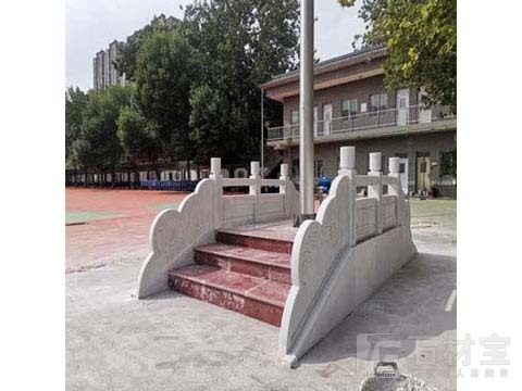 石栏杆