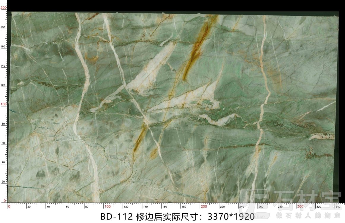 百达翡翠 BD-112