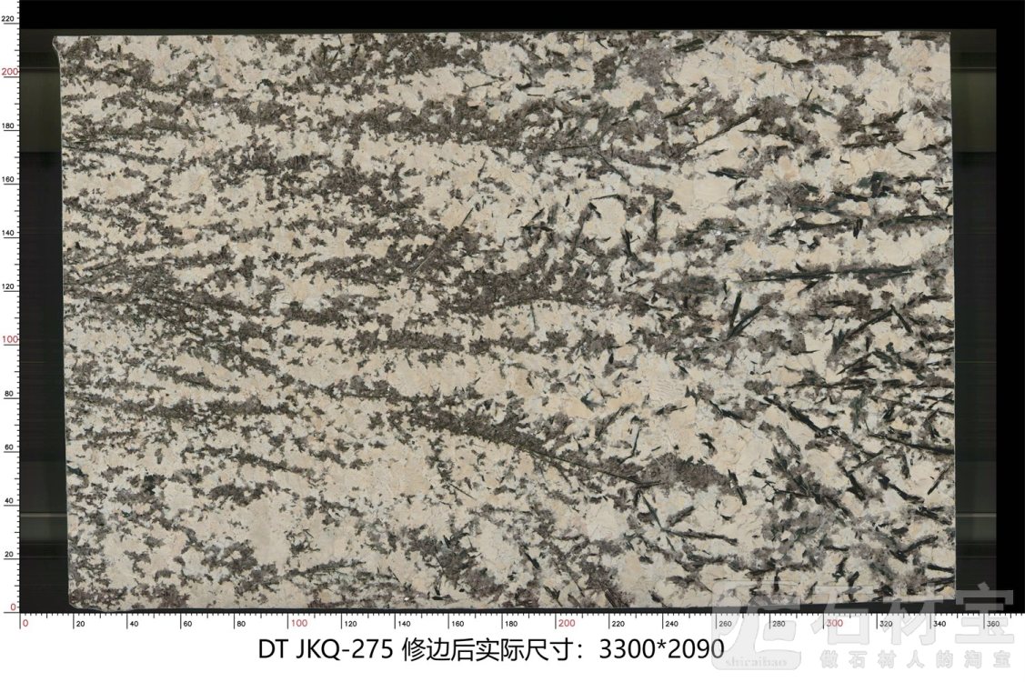 金孔雀 JKQ-275