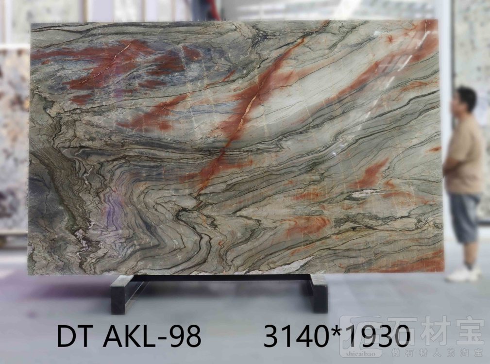 水晶印象 AKL-98