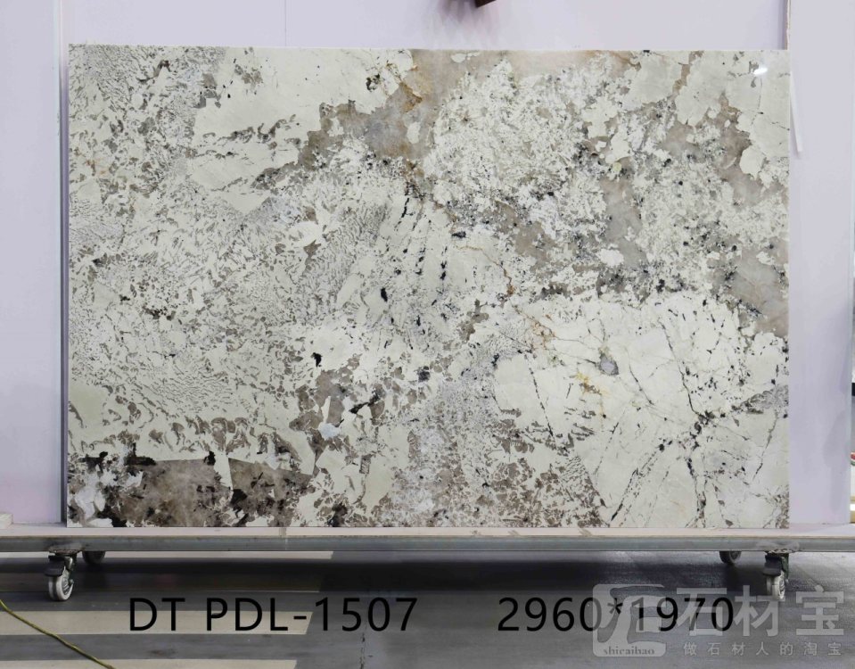 潘多拉 PDL-1507