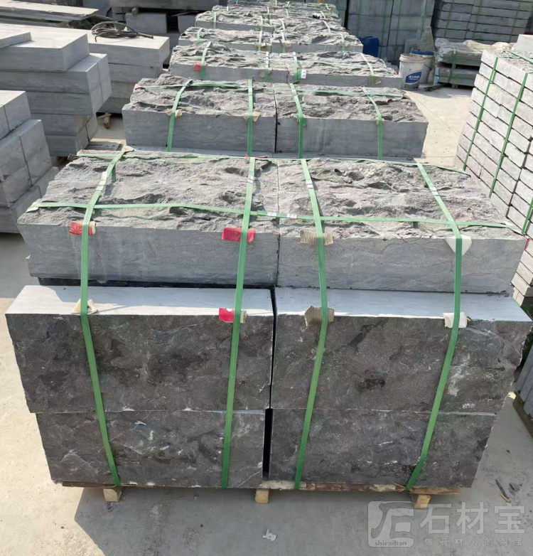 青石自然面