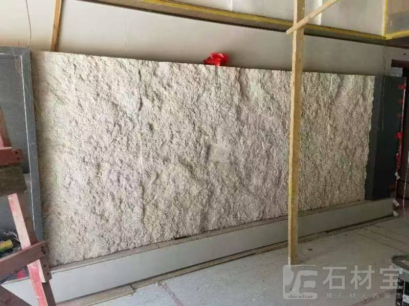 城堡米黄石皮自然面